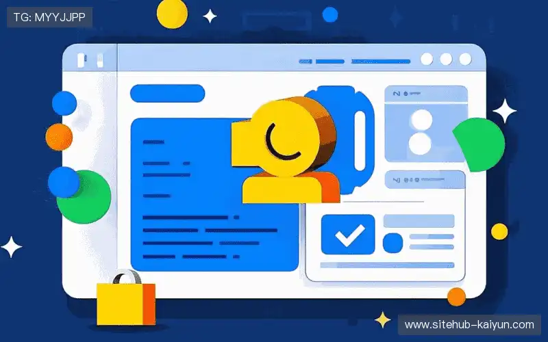 联系开云合作中心